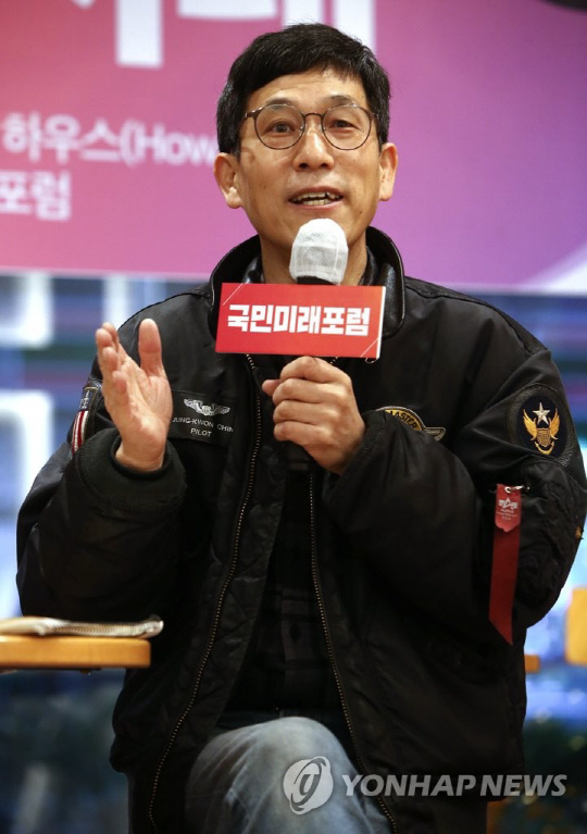 진중권 광운대 교수<연합뉴스>
